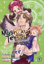 Mushoku Tensei: Jobless Reincarnation (TPB) nr. 9: Brother Dares.