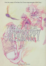 To Your Eternity  (TPB) nr. 12. 