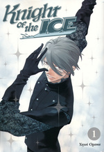 Knight of the Ice (TPB) nr. 1: Knight on Ice, A. 