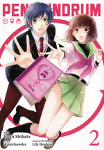 Penguindrum (TPB) nr. 2: Desperate Search, A.