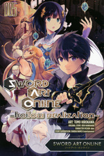 Sword Art Online (TPB): Hollow Realization Vol. 5. 