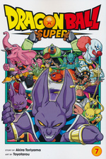 Dragon Ball Super (TPB) nr. 7: Universe Survival! The Tournament of Power Begins!!. 