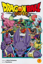 Dragon Ball Super (TPB) nr. 7: Universe Survival! The Tournament of Power Begins!!.