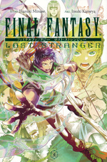 Final Fantasy Lost Stranger (TPB) nr. 4. 