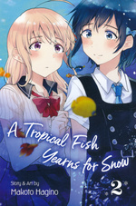 Tropical Fish Yearns For Snow, A (TPB) nr. 2. 