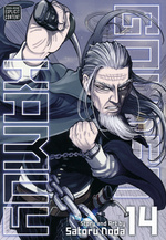 Golden Kamuy (TPB) nr. 14. 