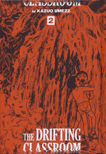 Drifting Classroom, The (HC) nr. 2: Perfect Edition. 