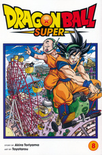 Dragon Ball Super (TPB) nr. 8: Sign of Son Goku's Awakening.