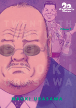 20th Century Boys - Perfect Edition (TPB) nr. 7.