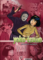 Yoko Tsuno - Samlebind (HC) nr. 7: Mørkets Maskepi. 