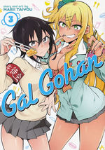 Gal Gohan (TPB) nr. 3: (Main) Course of True Love Never Did Run Smooth, The. 