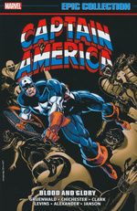 Captain America (TPB): Epic Collection vol. 18: Blood and Glory (1992). 