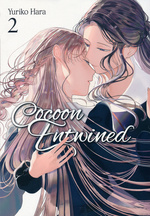 Cocoon Entwined (TPB) nr. 2. 