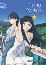 Flying Witch (TPB) nr. 8: Elemental Explosion!. 