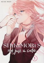 Shikimori's Not Just a Cutie (TPB) nr. 1. 