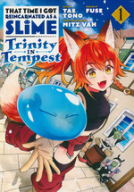 That Time I Got Reincarnated as a Slime (TPB): Trinity in Tempest Vol.1. 