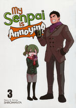 My Senpai is Annoying (TPB) nr. 3: Size Matters. 