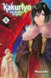 Kakuriyo - Bed & Breakfast for Spirits (TPB)