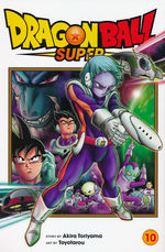 Dragon Ball Super (TPB) nr. 10: Moro's Wish. 