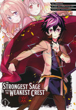 Strongest Sage with the Weakest Crest, The (TPB) nr. 1.