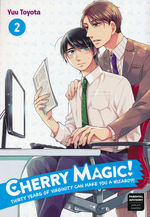 Cherry Magic (TPB) nr. 2: It's Magically Complicated….