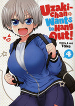 Uzaki-chan Wants to Hang Out! (TPB) nr. 4.