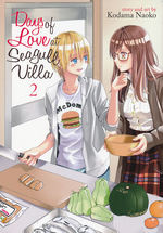Days of Love at Seagull Villa (TPB) nr. 2: Trouble in Paradise (Yuri).
