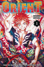 Orient (TPB) nr. 1.