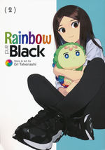 Rainbow and Black (TPB) nr. 2: Color My World. 