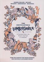 Lumberjanes (TPB): Encyclopedia Lumberjanica, The. 