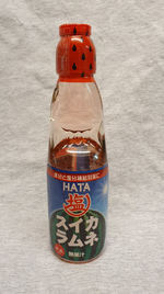 Manga Candy - Japansk slik - Ramune: Salty Watermelon Flavor.