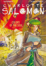 Charlotte Solomon (TPB): Colors of the Soul. 