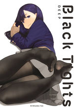 Art - Black Tights Collection(TPB): Black Tights Deep Art Collection. 