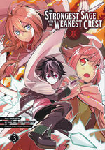 Strongest Sage with the Weakest Crest, The (TPB) nr. 3.