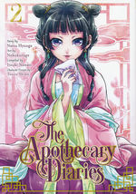 Apothecary Diaries, The (TPB) nr. 2: Emperor Turns His Gaze Upon Maomao...?!, The. 