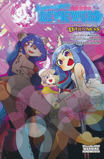 Interspecies Reviewers (TPB): Interspecies Reviewers Comics Anthology: Darkness.