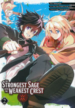 Strongest Sage with the Weakest Crest, The (TPB) nr. 2.