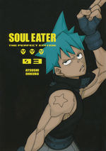 Soul Eater Perfection Edition (HC) nr. 3.
