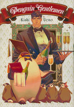 Penguin Gentlemen (HC) nr. 1.