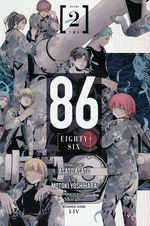 86 (Eighty-Six) (TPB) nr. 2.