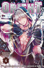 Orient (TPB) nr. 4: Demon Metal Blade, The.