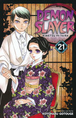 Demon Slayer Kimetsu No Yaiba (TPB) nr. 21. 