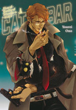 Hard-Boiled Stories From the Cat Bar (TPB).