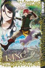 Treasure of the King and the Cat, The (TPB).