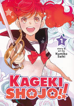 Kageki Shojo!! (TPB) nr. 1.