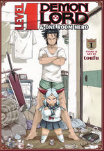 Level 1 Demon Lord and One Room Hero (TPB) nr. 1: When Evil Rises, The Hero...Doesn't.