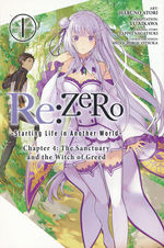 Re: Zero - Starting Life in Another World (TPB): Chapter 4: Sanctuary and the Witch of Greed, The Vol.1. 