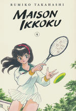 Maison Ikkoku Collector's Edition (TPB) nr. 4. 