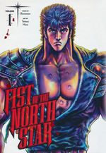 Fist of the Northstar (HC) nr. 1. 