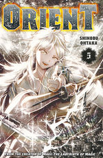 Orient (TPB) nr. 5: Obsidian Goddess, The.